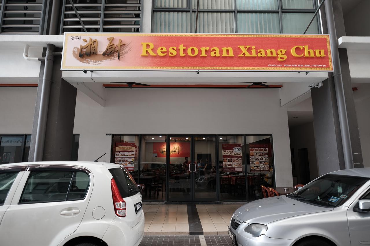 B Lot Hotel Kuala Lumpur Exterior photo